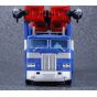 Takara Tomy Transformers Masterpiece MP31 Delta Magnus
