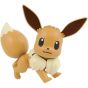 BANDAI Pokemon Plamo Collection Select Series 42 Evoli Plastic Model