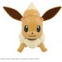 BANDAI Pokemon Plamo Collection Select Series 42 Evoli Plastic Model