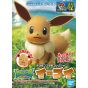 BANDAI Pokemon Plamo Collection Select Series 42 Evoli Plastic Model