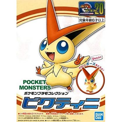 BANDAI Pokemon Plamo Collection First Series 20 Victini Plastic Model