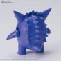 BANDAI Pokemon Plamo Collection 45 Select Series Gengar Plastic Model