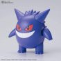 BANDAI Pokemon Plamo Collection 45 Select Series Gengar Plastic Model