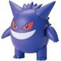 BANDAI Pokemon Plamo Collection 45 Select Series Gengar Plastic Model