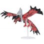 BANDAI Pokemon Plamo Collection Select Series 34 Yveltal