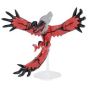 BANDAI Pokemon Plamo Collection Select Series 34 Yveltal