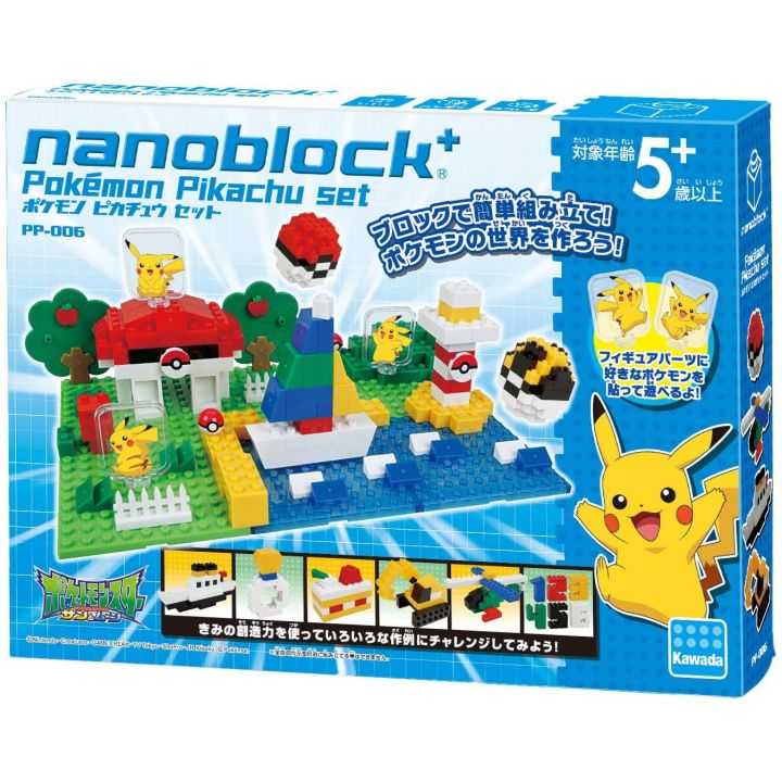 KAWADA Nanoblock+ Pokemon Pikachu Set PP-006