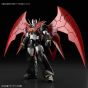 BANDAI HG Mazinkaiser (INFINITISM) Plastic Model