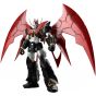 BANDAI HG Mazinkaiser (INFINITISM) Plastic Model