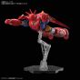 BANDAI HG Getter Dragon (INFINITISM) 1/144 Scale Plastic Model