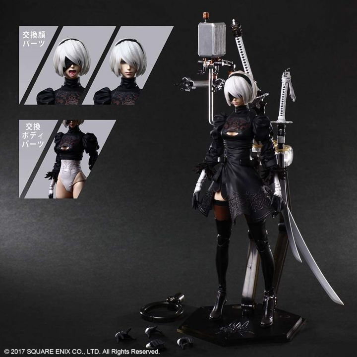 nier automata figure square enix