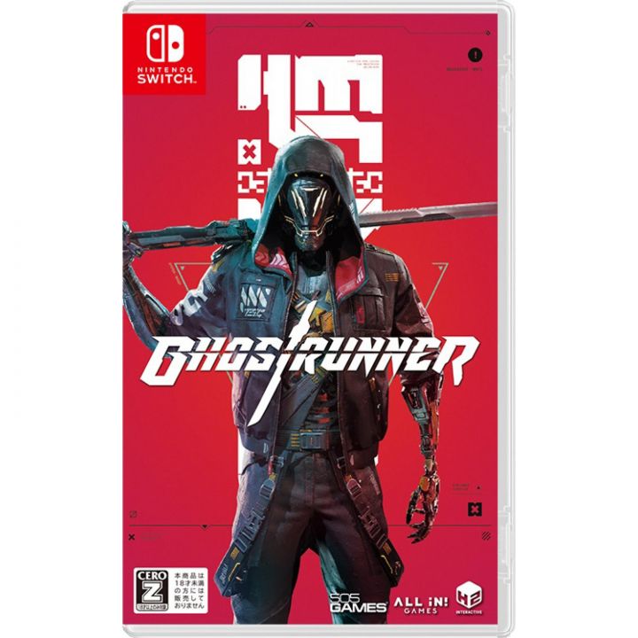 H2 Interactive Ghostrunner Nintendo Switch