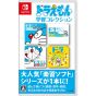 Shogakukan Doraemon Gakushu Collection Nintendo Switch