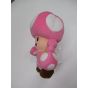 Sanei Super Mario All Star Collection AC33 Kinopiko Plush, Small