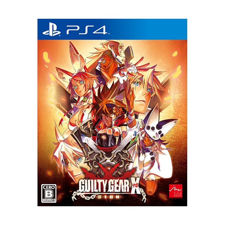 ARC SYSTEM WORKS GUILTY GEAR Xrd -SIGN- [PS4 software ]