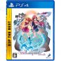 D3 Publisher Omega Labyrinth Z The Best SONY PS4 PLAYSTATION 4