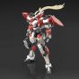 BANDAI HG Full Metal Panic! Laevatein Ver.IV 1/60 Scale Plastic Model