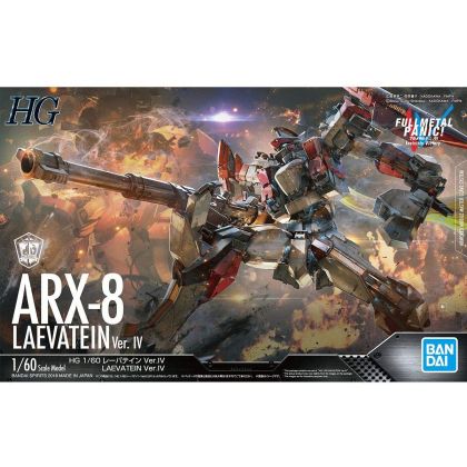 BANDAI HG Full Metal Panic! Laevatein Ver.IV 1/60 Scale Plastic Model