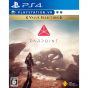 Farpoint (Selezione valore) Sony PS4 Playstation Vr