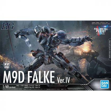 BANDAI HG Full Metal Panic! - M9D Falke Ver. IV 1/60 Scale Plastic Model