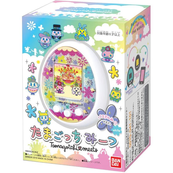 Bandai Tamagotchi Meets Pastel Meets Ver. White