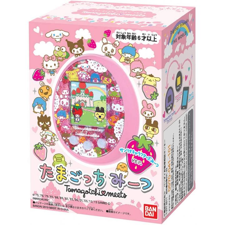 Tangle valse Kære BANDAI Tamagotchi meets Sanrio Characters meets Version