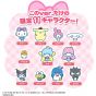 BANDAI Tamagotchi trifft Sanrio-Charaktere trifft Version