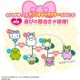BANDAI Tamagotchi trifft Sanrio-Charaktere trifft Version