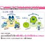 BANDAI Tamagotchi 4U Blaue Version