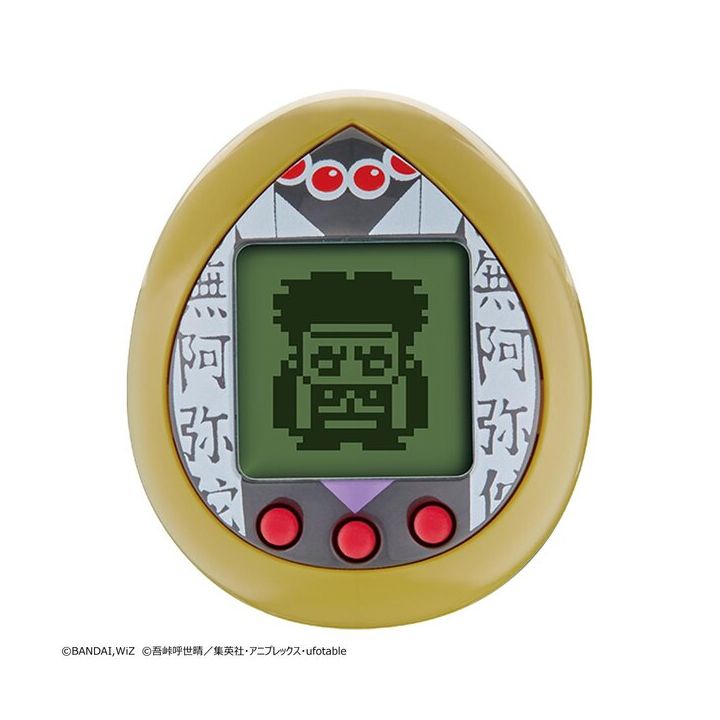 BANDAI Tamagotchi Kimetsu no Yaiba (Demon Slayer) Gyomei-tchi Color