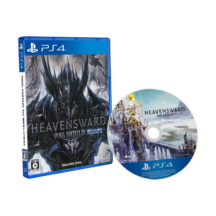 Final Fantasy XIV: Heavensward [PS4 software ] Square Enix