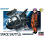 Hasegawa Eggplane Series TH6 - Space Shuttle Plastic Model Kit