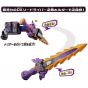 BANDAI Kamen Rider Saber Transformation Belt DX Dark Black Kenki Darkness & Evil Calibur Driver