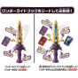 BANDAI Kamen Rider Saber Transformation Belt DX Dark Black Kenki Dunkelheit & Evil Calibur Driver