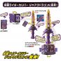 Cinturón de transformación BANDAI Kamen Rider Saber DX Dark Black Kenki Darkness & Evil Calibur Driver