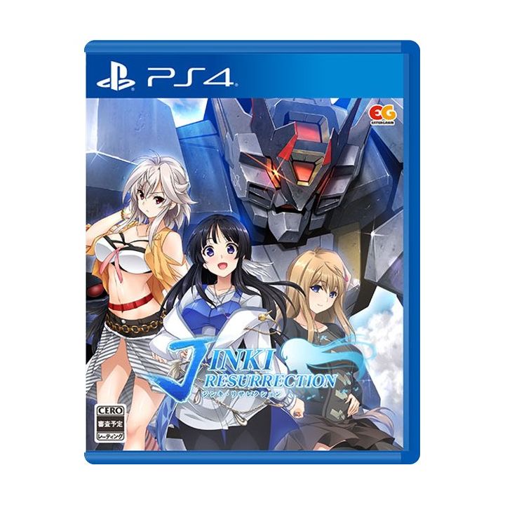 Entergram Jinki Wiederauferstehung PlayStation 4 PS4