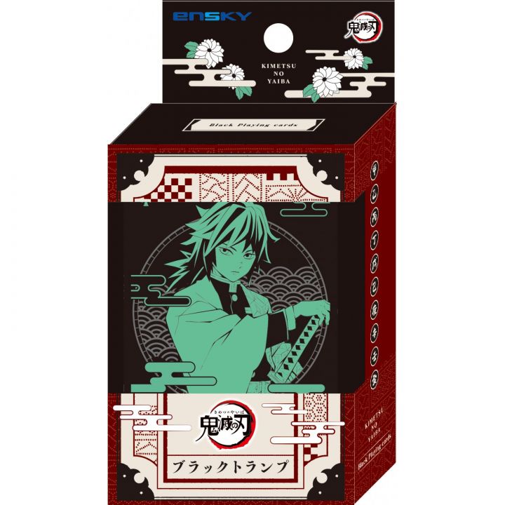 L'uccisore di demoni (Kimetsu no Yaiba) Carte da gioco
