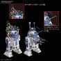 BANDAI Star Wars R2-Q5 Plastic Model Kit