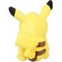 Sanei Pokemon Collection PP01 Pikachu Plush, Small