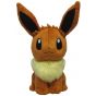 Sanei Pokemon Collection PP07 Evoli Plush, Small