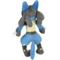 Sanei Pokemon Collection PP12 Lucario Plush, Small