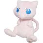 Sanei Pokemon Collection PP20 Mew Plush, Small