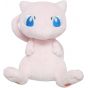 Sanei Pokemon Collection PP20 Mew Plush, Small