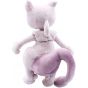 Sanei Pokemon Collection PP24 Mewtwo Plush, Small