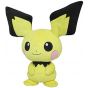 Sanei Pokemon Collection PP25 Pichu Plush, Small