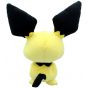 Sanei Pokemon Collection PP25 Pichu Plush, Small