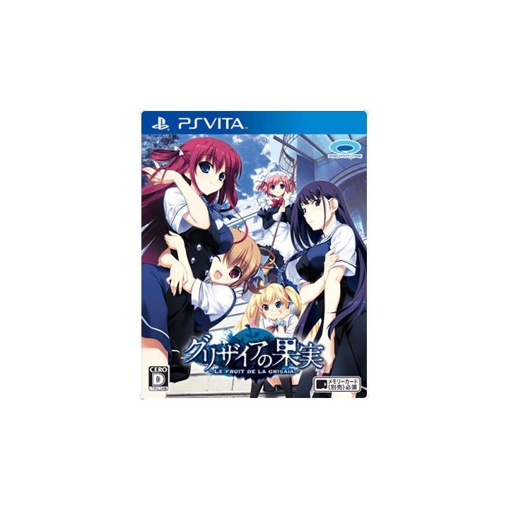 Prototype Grisaia No Kajitsu Le Fruit De La Grisaia Psvita