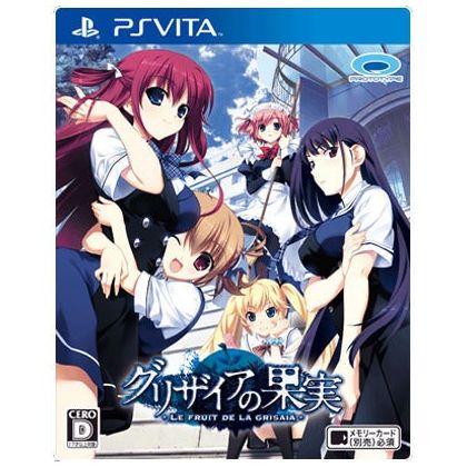 PROTOTYPE LE FRUIT DE LA GRISAIA [PS Vita software]