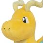 Sanei Pokemon Collection PP39 Dragonite (Kairyu) Plush, Small