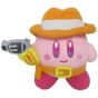 Sanei Kirby MSC-003 Muteki ! Suteki ! Closet Kirby Gun Plush